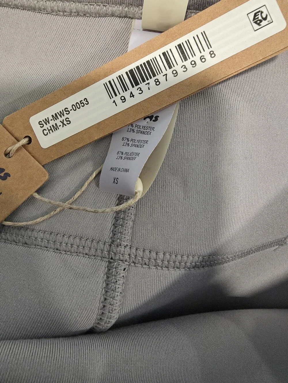 Skims Sports Swim Mid Thigh Short in Chrome -NWT